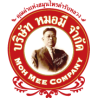 หมอมี